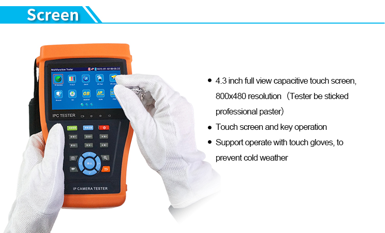 IPC-4300ADHS 6 in 1 tester 